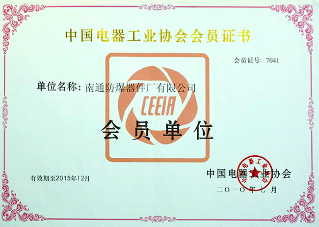 ЇI(y)f(xi)(hu )(hu )T